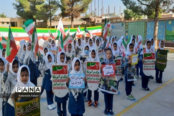 نواختن‌ زنگ همبستگی و مقاومت در مدارس شهرستان بام و صفی آباد