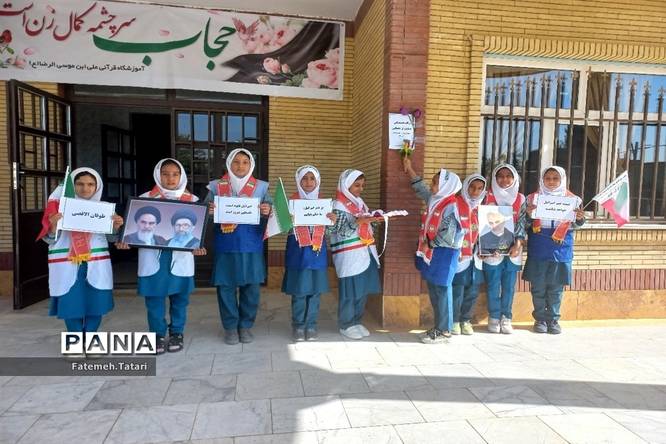 نواختن زنگ همبستگی و مقاومت در مدارس شهرستان بام و صفی آباد