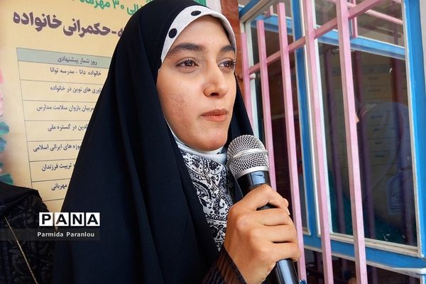 برگزاری انتخابات اولیا و مربیان بهارستان‌۲ در دبستان ابتکار