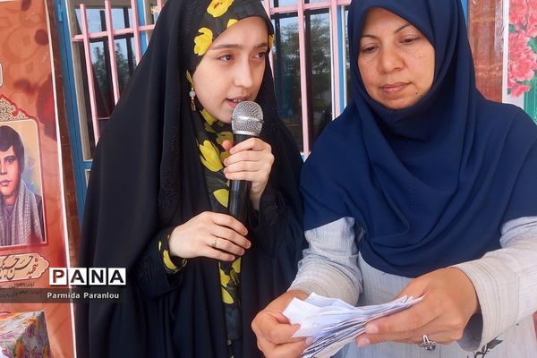 برگزاری انتخابات اولیا و مربیان بهارستان‌۲ در دبستان ابتکار