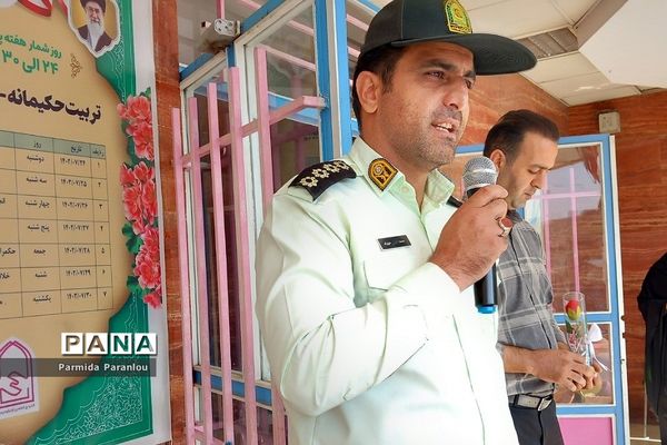 برگزاری انتخابات اولیا و مربیان بهارستان‌۲ در دبستان ابتکار