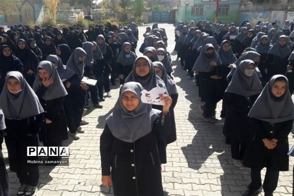 جشن مقاومت در دبیرستان شاهد شهید حمامی