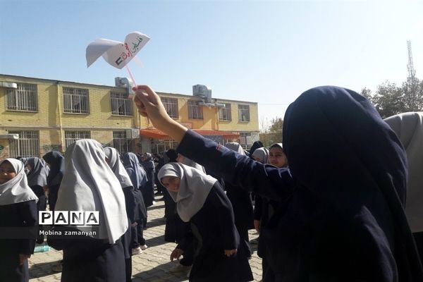 جشن مقاومت در دبیرستان شاهد شهید حمامی