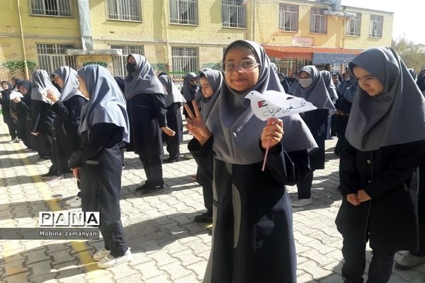 جشن مقاومت در دبیرستان شاهد شهید حمامی