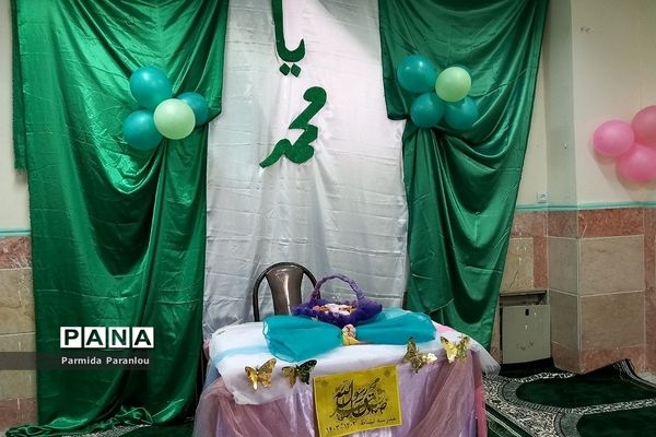 جشن هفته وحدت در دبیرستان نشاط ناحیه ۲ بهارستان‌