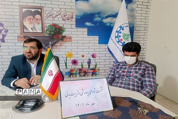 نشست شورای پرورشی و تربیت‌بدنی آموزش و پرورش ملارد