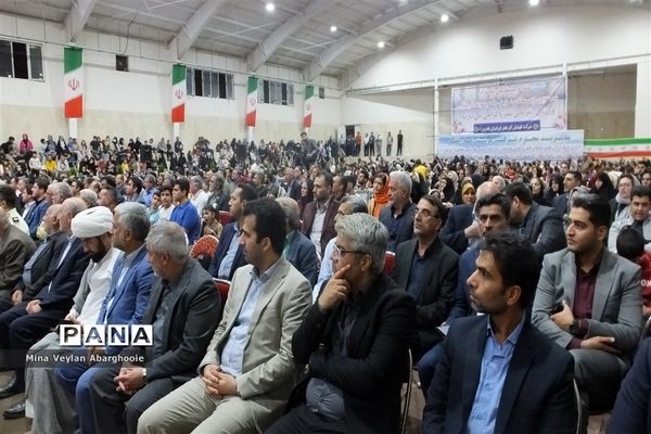 افتتاح مجموعه فرهنگی ورزشی‌ ظفر در شهرستان پیشوا