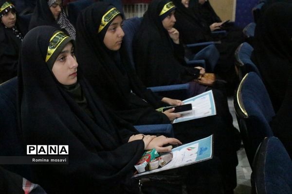 همایش تحلیف حکم مسئولان انجمن‌های اسلامی دانش‌آموزان مدارس دخترانه تبریز