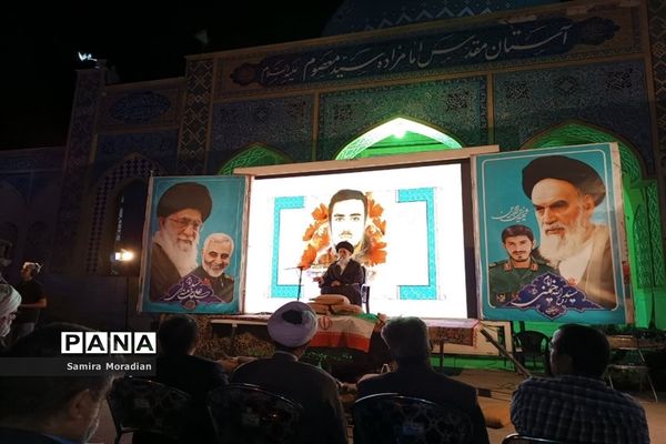 مراسم سالگرد شهید زاهدلویی در قم