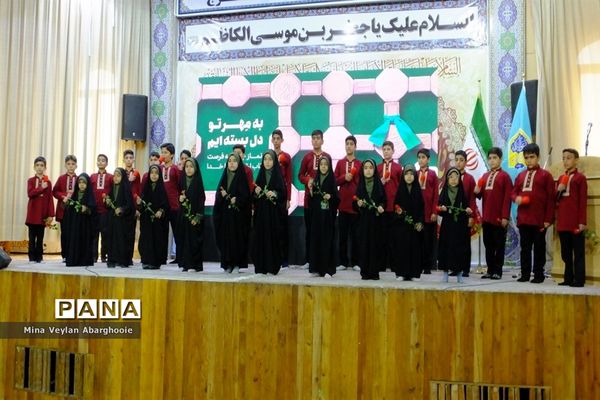آیین تکریم و معارفه امام جمعه شهرستان پیشوا