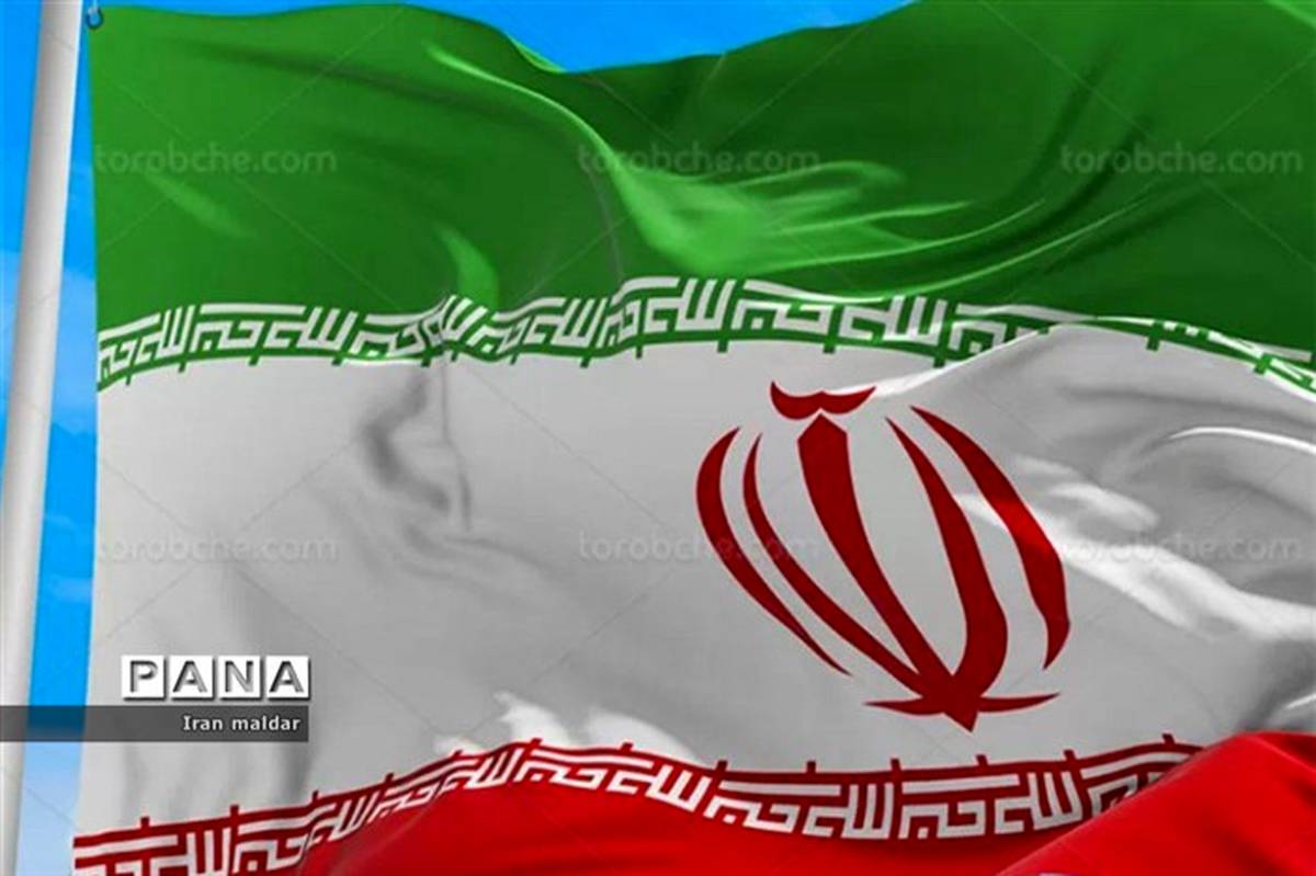 مروری بر تاریخچه پرچم ایران به مناسبت ۱۵ مهرماه روز تعیین رنگ پرچم ایران
