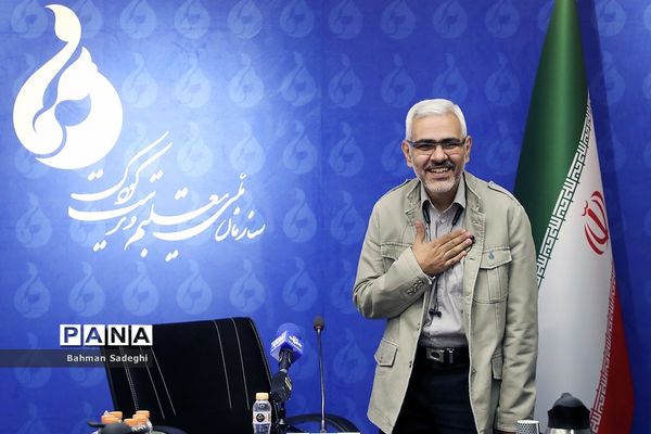 نشست خبری رئیس سازمان ملی تعلیم و تربیت کودک