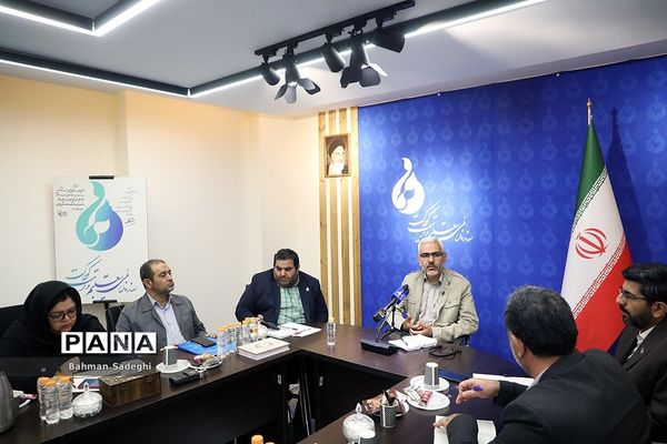 نشست خبری رئیس سازمان ملی تعلیم و تربیت کودک