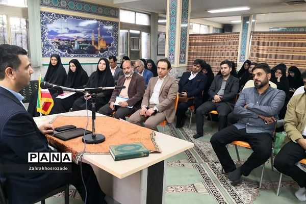 برگزاری جلسه توجیهی مدیران جدید الانتصاب آموزش و پرورش ناحیه دو شهرری