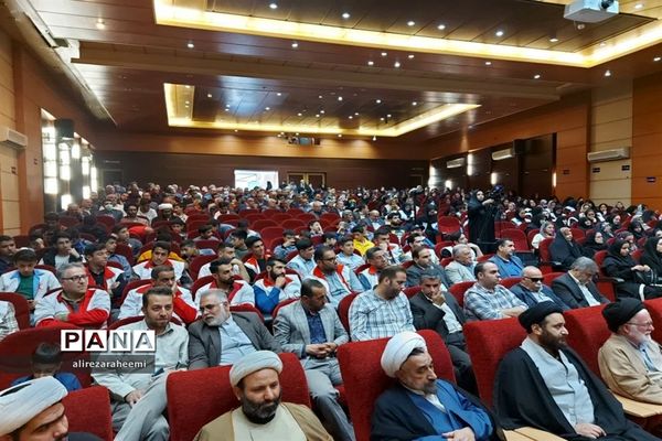 برگزاری مراسم اختتامیه هفته فرهنگی شهرستان فیروزکوه