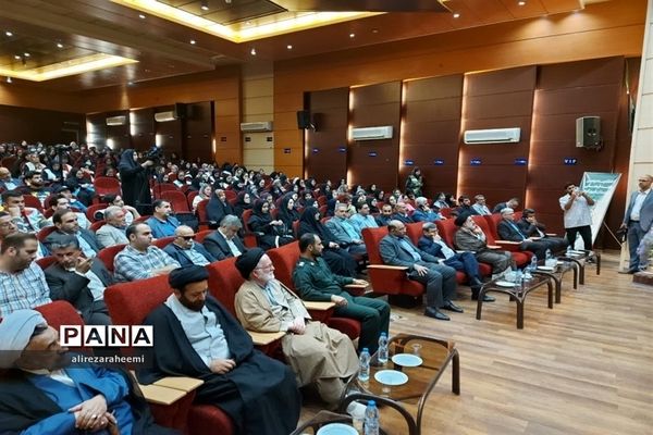 برگزاری مراسم اختتامیه هفته فرهنگی شهرستان فیروزکوه