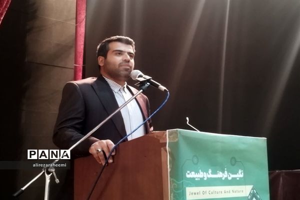 برگزاری مراسم اختتامیه هفته فرهنگی شهرستان فیروزکوه