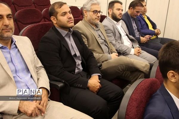 مراسم تجلیل از یاوران جمعه در آموزش و پرورش رودهن