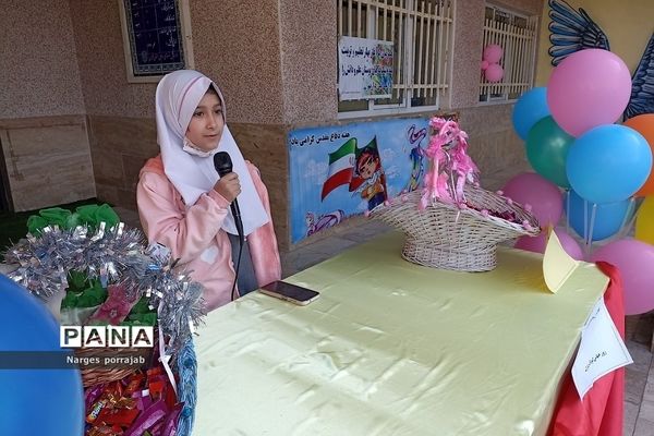 جشن روز جهانی کودک در دبستان امام‌رضا(ع)‌ رودهن