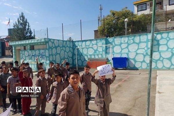 نواخته شدن زنگ‌ همبستگی با مردم فلسطین در مدارس رودهن
