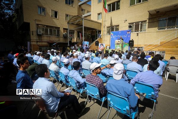 آیین همبستگی با دانش‌آموزان و مردم فلسطین