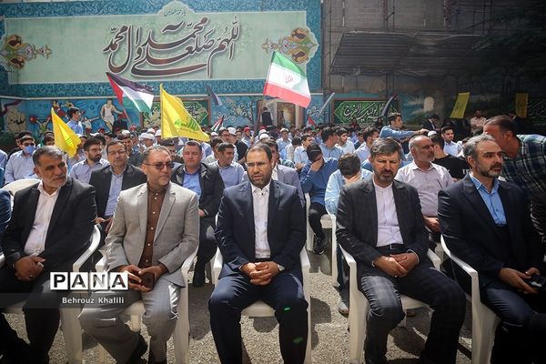 آیین همبستگی با دانش‌آموزان و مردم فلسطین