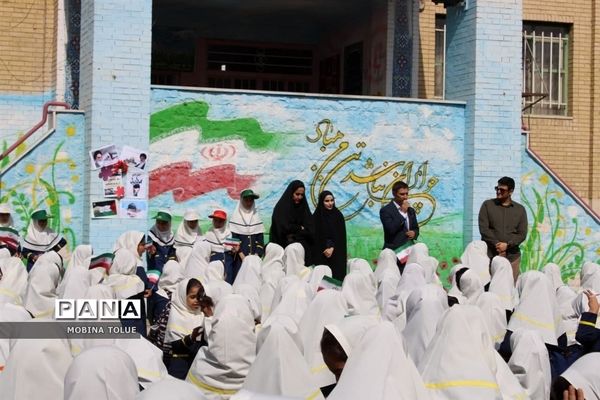 زنگ حمایت از مردم فلسطین در آموزشگاه ام‌البنین ناحیه یک بهارستان