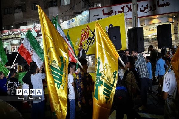 برگزاری جشن پیروزی مقاومت درحمایت از عملیات طوفان الاقصی، در شهرستان ملارد