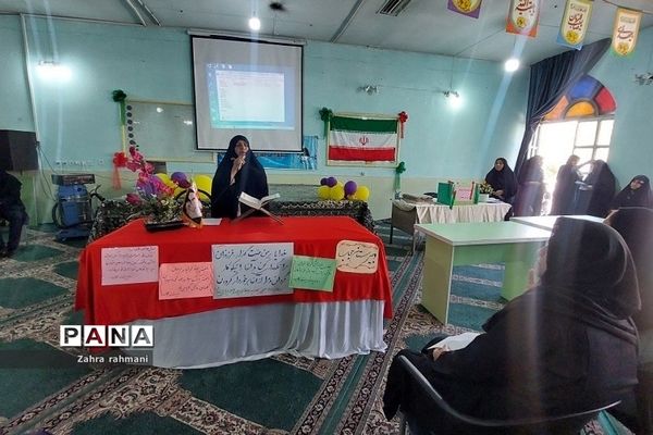 جلسه اولیا و مربیان در دبیرستان حجاب ناحیه ‌یک شهرری