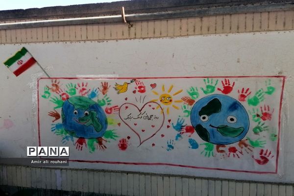 برگزاری مراسم روز جهانی کودک در فاروج