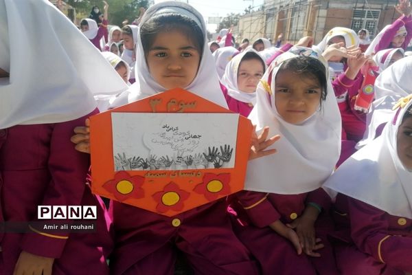 برگزاری مراسم روز جهانی کودک در فاروج