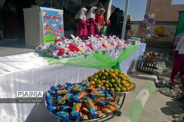 برگزاری مراسم روز جهانی کودک در فاروج