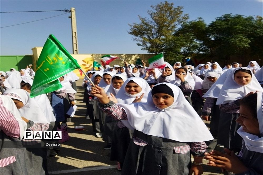 زنگ حمایت از مردم فلسطین و جشن مقاومت  دبستان کوثر جوادآباد