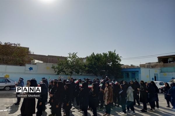 طنین زیبای زنگ همبستگی در مدارس ناحیه ۵ مشهد