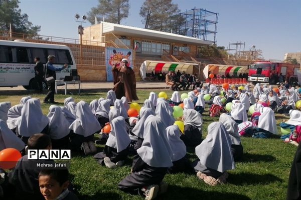جشن روز جهانی کودک در ورزشگاه آزادی