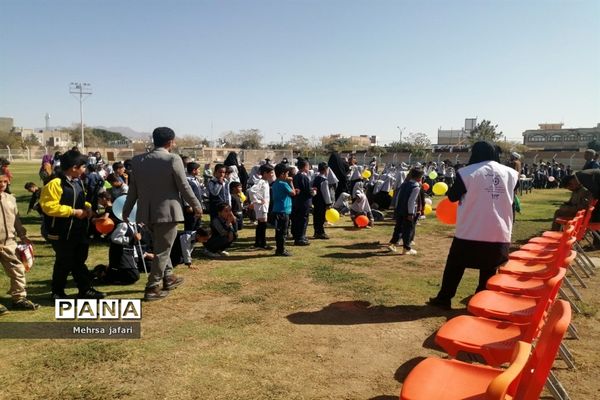 جشن روز جهانی کودک در ورزشگاه آزادی