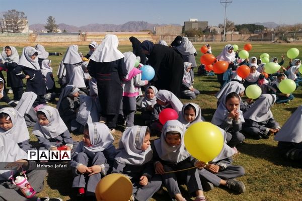 جشن روز جهانی کودک در ورزشگاه آزادی