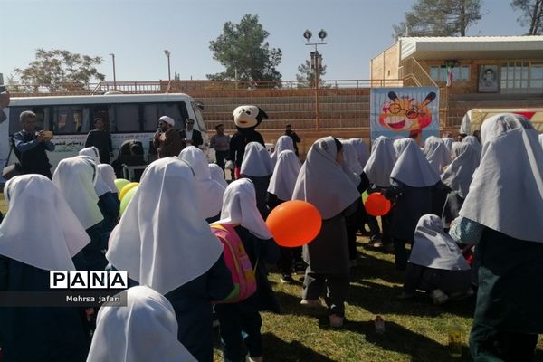 جشن روز جهانی کودک در ورزشگاه آزادی