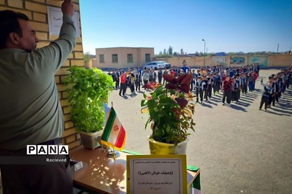 زنگ فلسطین در مدارس آذربایجان غربی