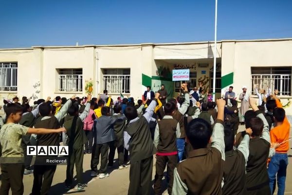 زنگ فلسطین در مدارس آذربایجان غربی