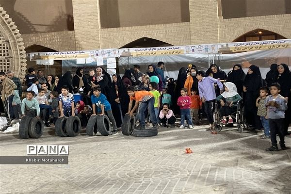 جشنواره ملی گردشگری خلاق کودکان در اردکان