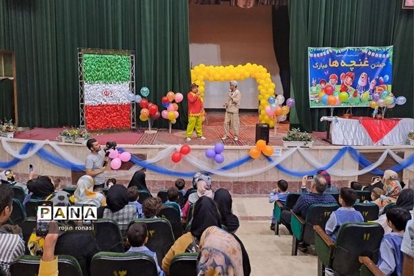جشن غنچه‌ها در کانون فرهنگی تربیتی سلمان