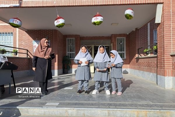 مراسم روزجهانی کودک و حمایت از کودکان فلسطینی در دبستان دخترانه حاج تقی احدیان