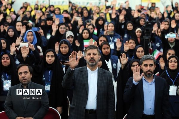 آیین افتتاحیه اردوی ملی آموزش دانش‌آموز خبرنگاران خبرگزاری پانا