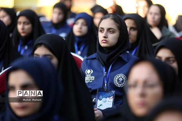 آیین افتتاحیه اردوی ملی آموزش دانش‌آموز خبرنگاران خبرگزاری پانا