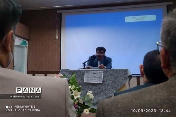 برگزاری جلسه انجمن اولیا و مربیان در دبستان شاهد آقا مصطفی خمینی