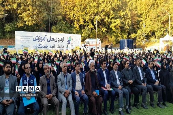 افتتاحیه اردوی ملی و تخصصی آموزش خبرنگاری پانا در اردوگاه شهید باهنر تهران