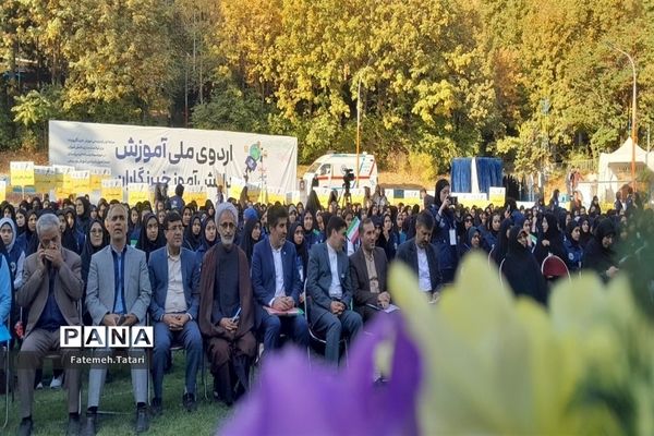 افتتاحیه اردوی ملی و تخصصی آموزش خبرنگاری پانا در اردوگاه شهید باهنر تهران