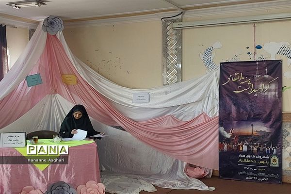 بزرگداشت هفته نیروی انتظامی در دبیرستان حضرت خدیجه