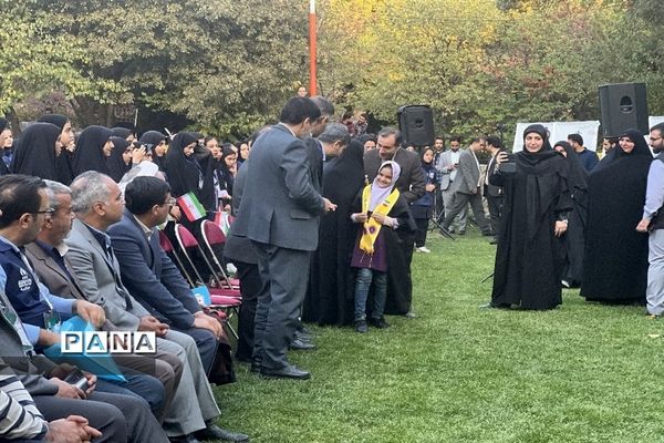 اردوی ملی آموزش خبرنگاران پانا در تهران